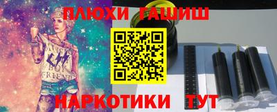 МДПВ Гусь-Хрустальный