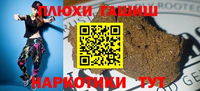 MDMA Premium VHQ Гусев