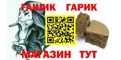 альфа пвп VHQ Азнакаево