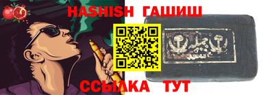 спиды Азнакаево