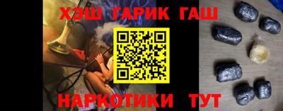 MDMA Premium VHQ Гусев