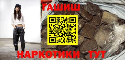 MDMA Premium VHQ Гусев