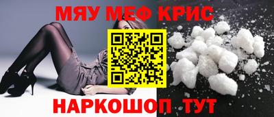 MDMA Premium VHQ Гусев