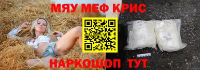 MDMA Premium VHQ Гусев