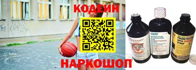 ГАЛЛЮЦИНОГЕННЫЕ ГРИБЫ Гусиноозёрск