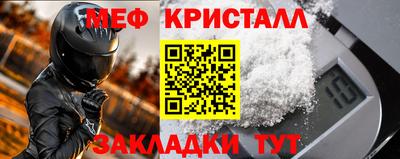 ГАЛЛЮЦИНОГЕННЫЕ ГРИБЫ Гусиноозёрск