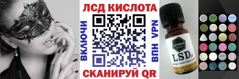 Марки NBOMe 1,8мг  купить наркотики сайты  Морозовск 